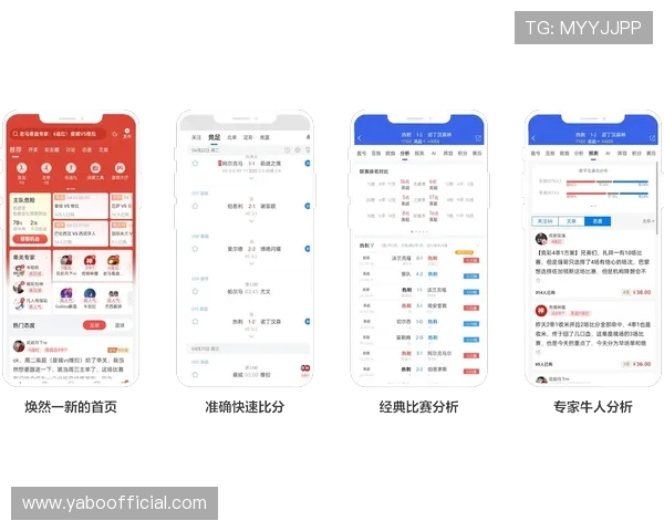 亚傅体育app官网登录入口：如何快速找到亚傅体育最新登录入口，解决登录难题的实用指南