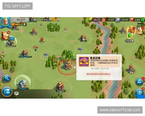 亚博LOL攻略大全全面解析英雄技能与战术策略提升你的游戏水平