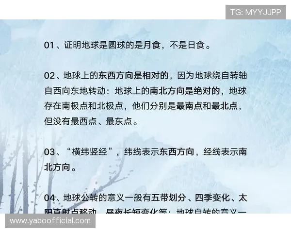 华会体育下载详细指南，帮助新手快速安装使用全方位解决操作难题