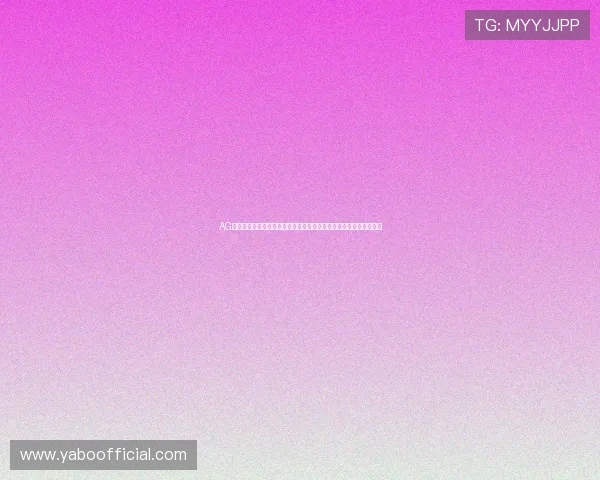 AG打鱼官网:世界杯期间体育网站内容优化与用户体验提升的关键策略