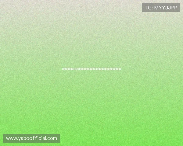 亚博体育网娱乐app:多样化的娱乐玩法让你在体育竞猜中享受更多乐趣与刺激体验