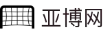 亚博官方-亚博网与亚博在线视讯入口